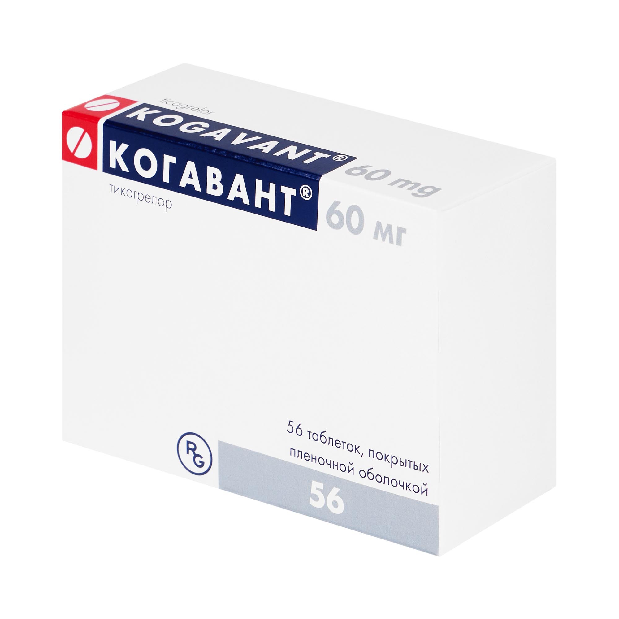 Когавант таблетки 60мг N14*4