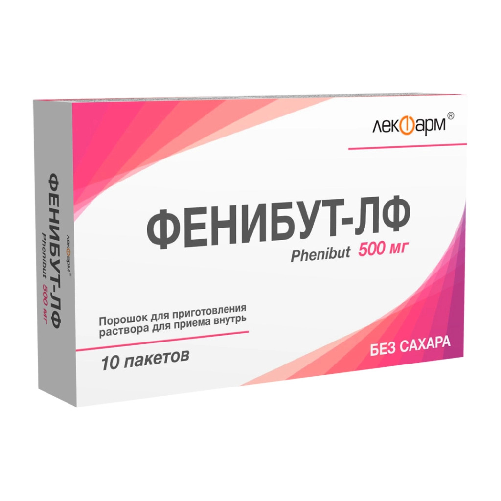Фенибут поршок д/приготовления раствора 500мг в пакетах 2,50г N10 Фенибут поршок д/приготовления раствора 500мг в пакетах 2,50г N10