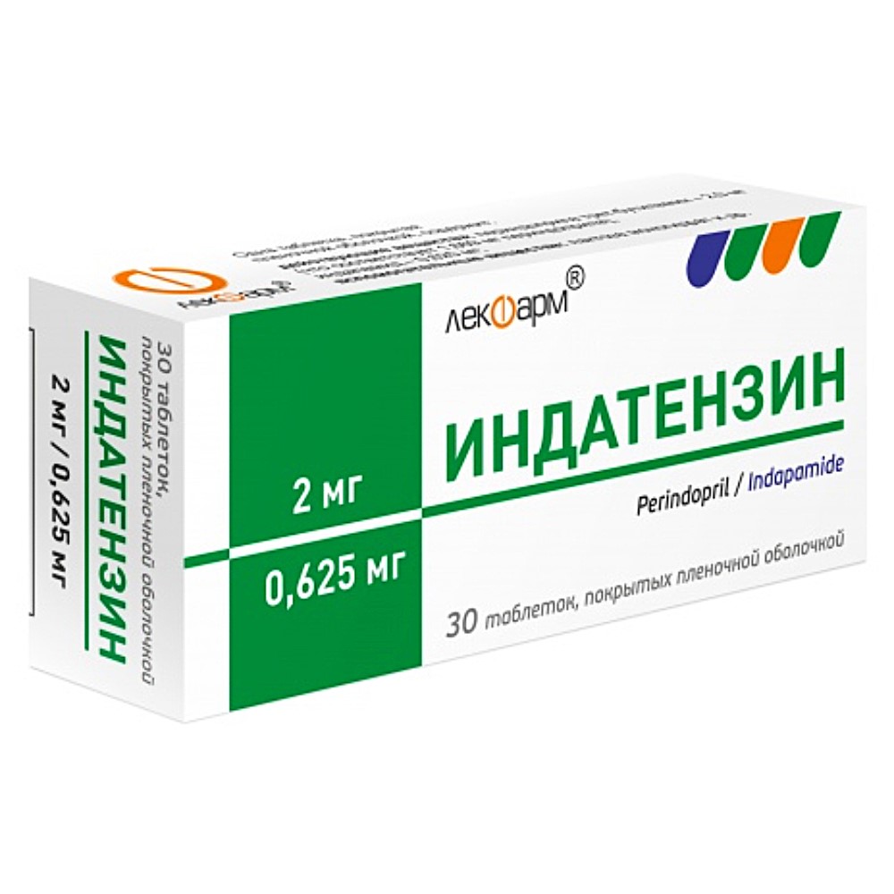 Индатензин таблетки 2мг/0,625мг N30 Индатензин таблетки 2мг/0,625мг N30