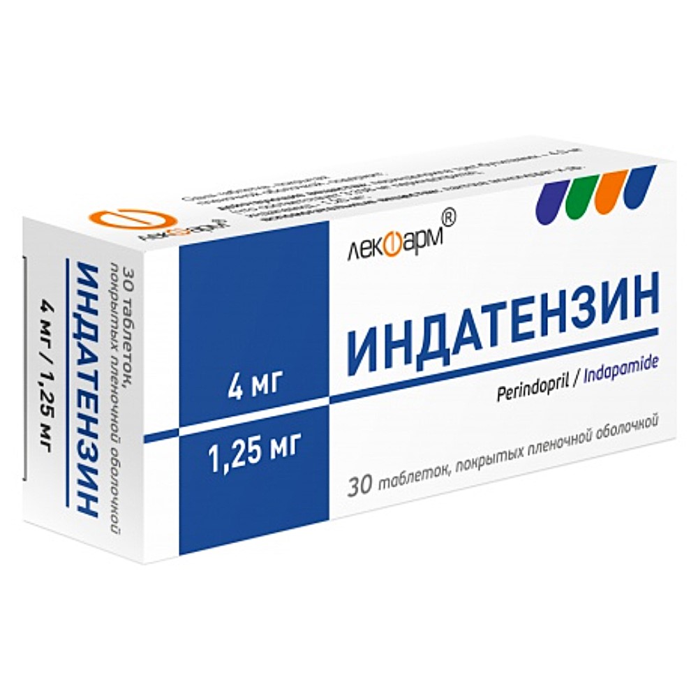 Индатензин таблетки 4мг/1,25мг N30 Индатензин таблетки 4мг/1,25мг N30