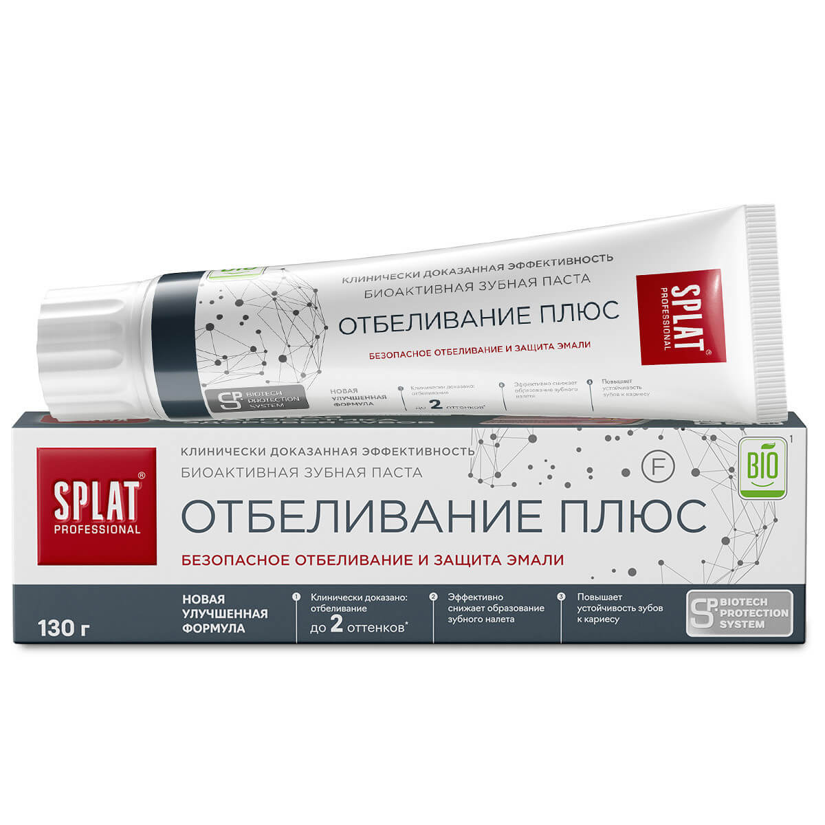 Зубная паста Деликатное отбеливание Splat Professional 130  г