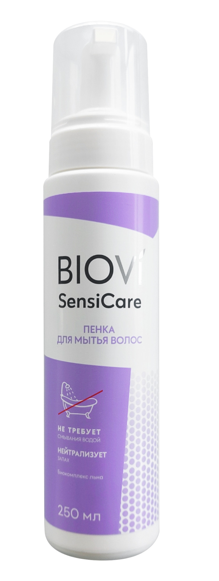 Пенка для мытья волос Biovi SensiCare 250  мл