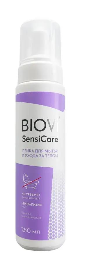 Пенка для мытья и ухода за телом Biovi SensiCare 250  мл