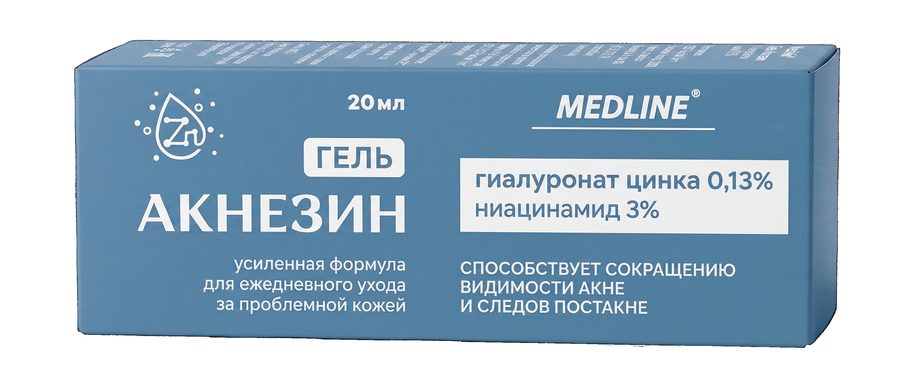 Гель Акнезин с гиалуронатом цинка 0,13% Medline 20  мл