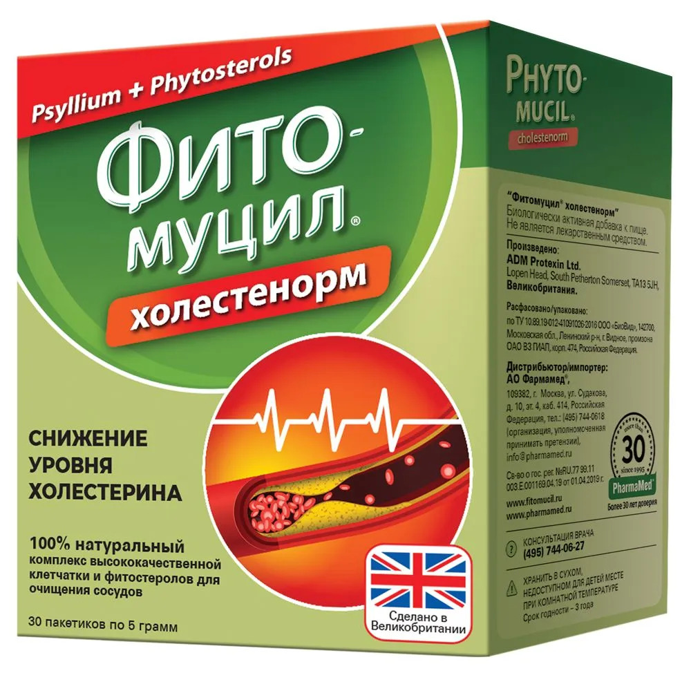 Фитомуцил Холестенорм порошок 5г в пакетиках N30 Фитомуцил Холестенорм порошок 5г в пакетиках N30