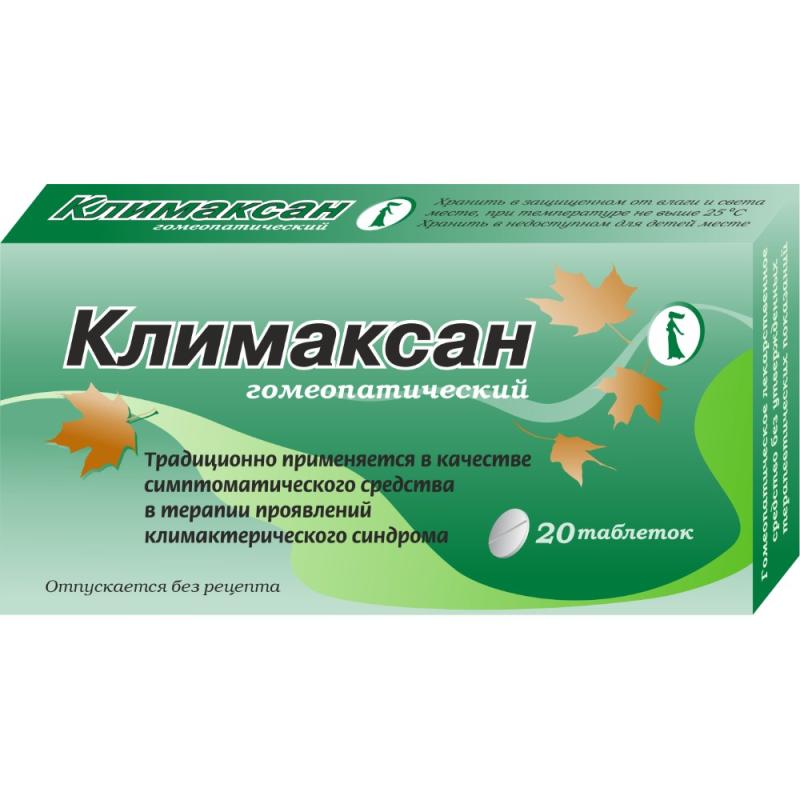 Климаксан гомеопатические таблетки N40 Климаксан гомеопатические таблетки N40