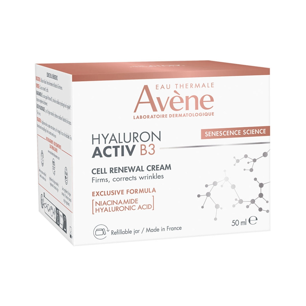 Крем комплексный регенерирующий дневной Avene Hyaluron Activ B3 50  мл