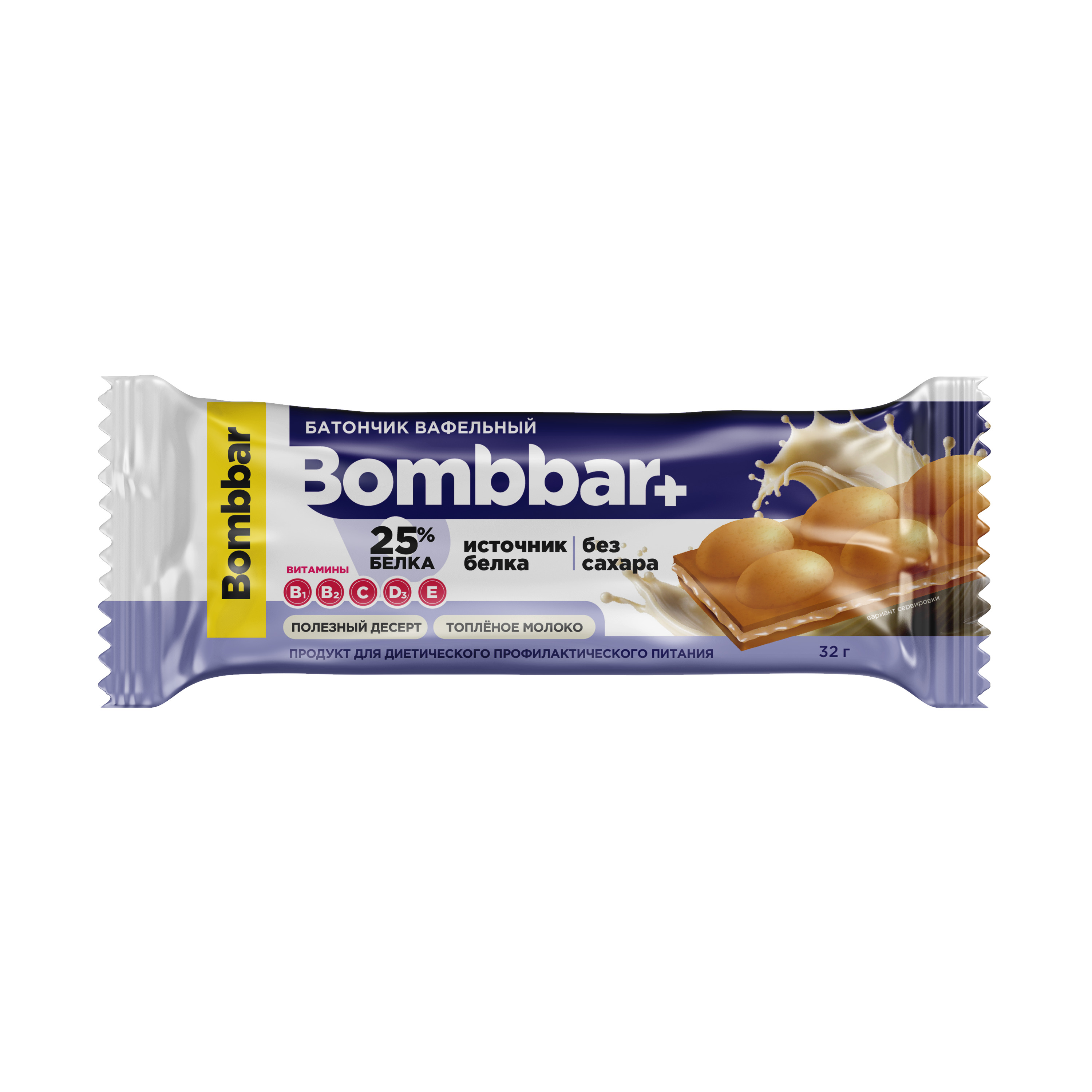 Батончик вафельный с молочно-ореховой пастой со вкусом Топленого молока Bombbar 32 г Батончик вафельный с молочно-ореховой пастой со вкусом Топленого молока Bombbar 32 г