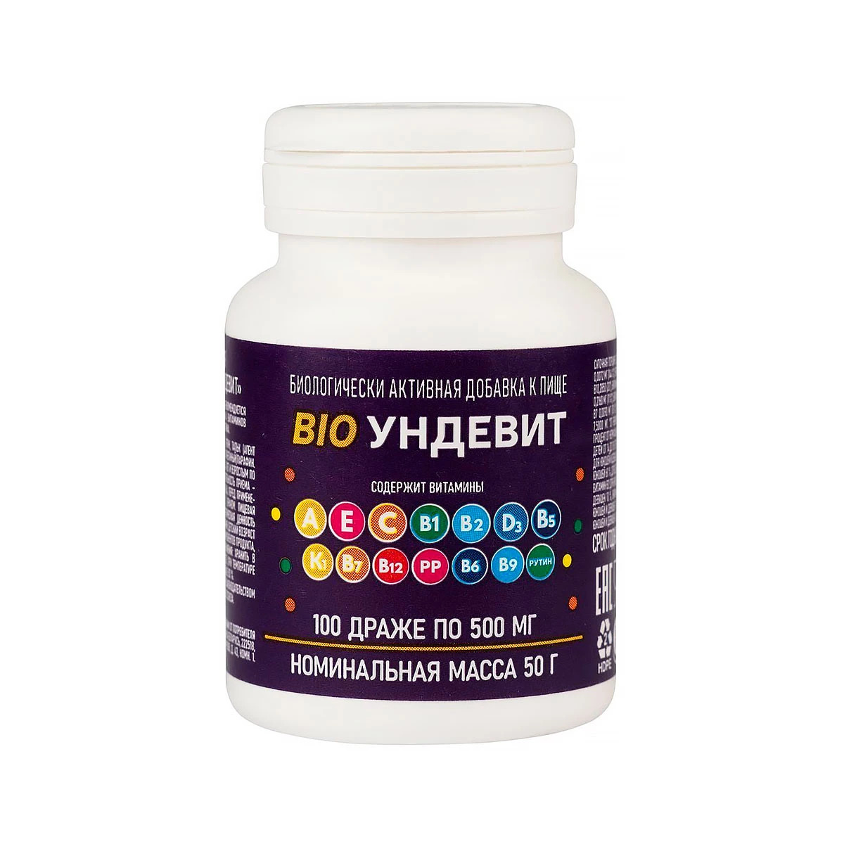 BIO Ундевит драже 500мг N100