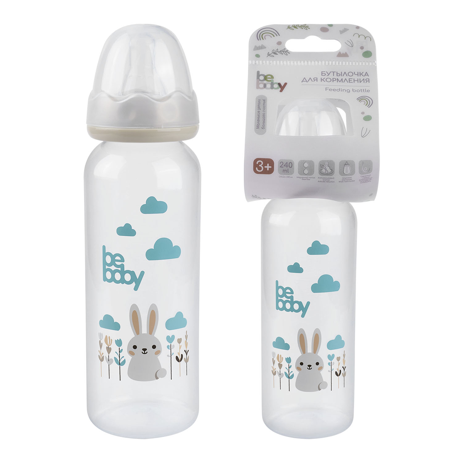 Бутылочка для кормления Be Baby 1 шт