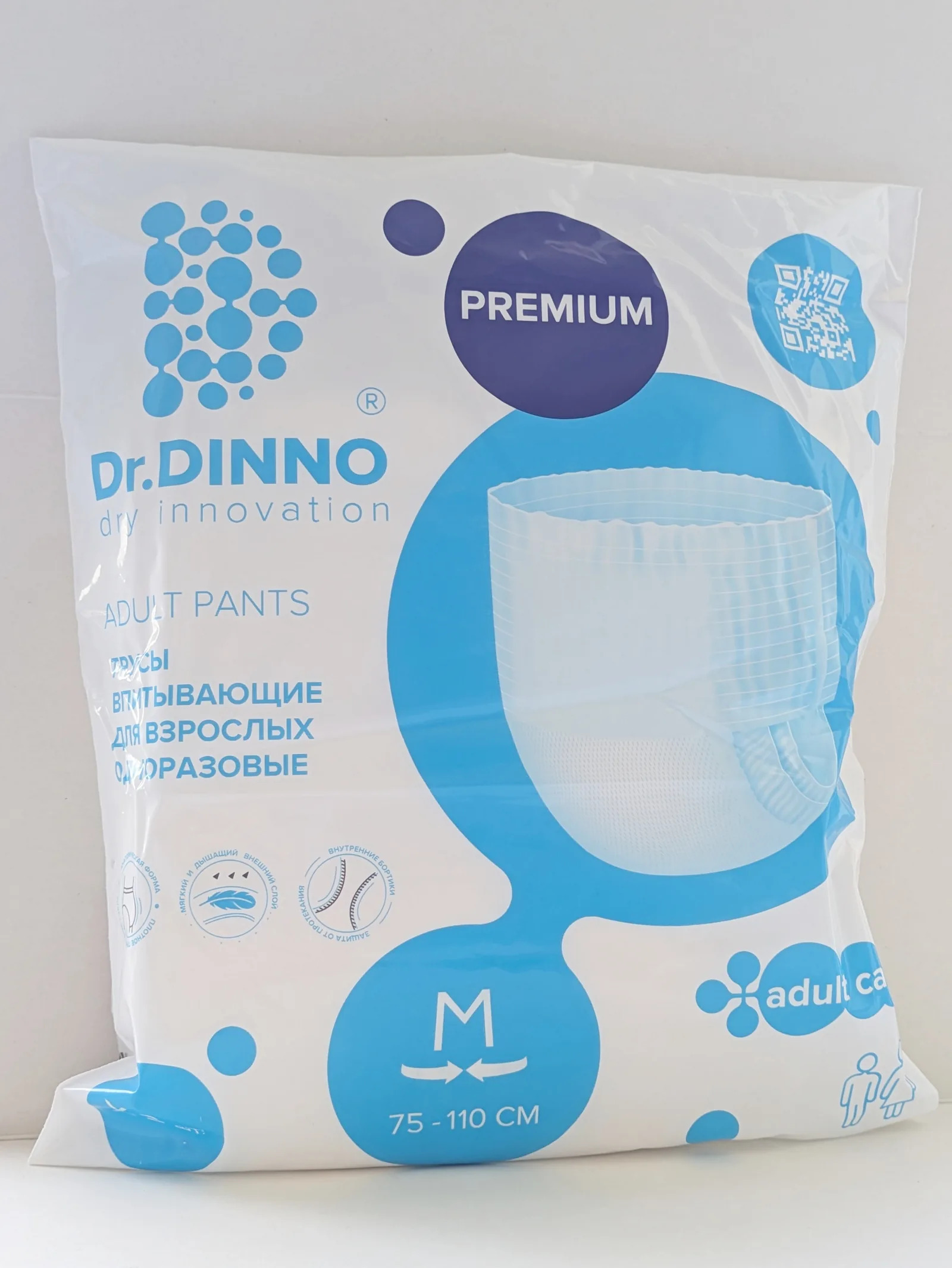 Трусы впитывающие Premium для взрослых M Dr.DINNO 2  шт