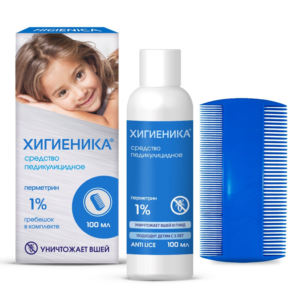 Хигиеника шампунь средство педикулицидное 100 мл