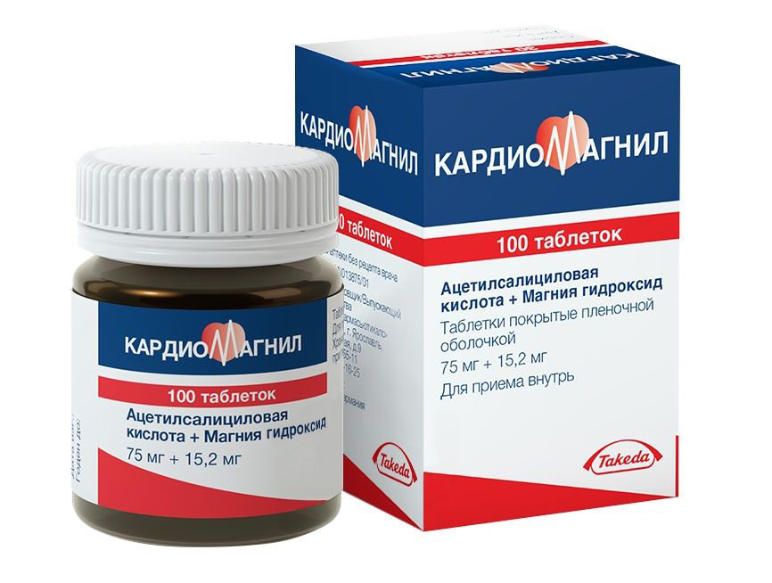 Кардиомагнил таблетки покрытые оболочкой 75мг флакон  N100 Кардиомагнил таблетки покрытые оболочкой 75мг флакон  N100
