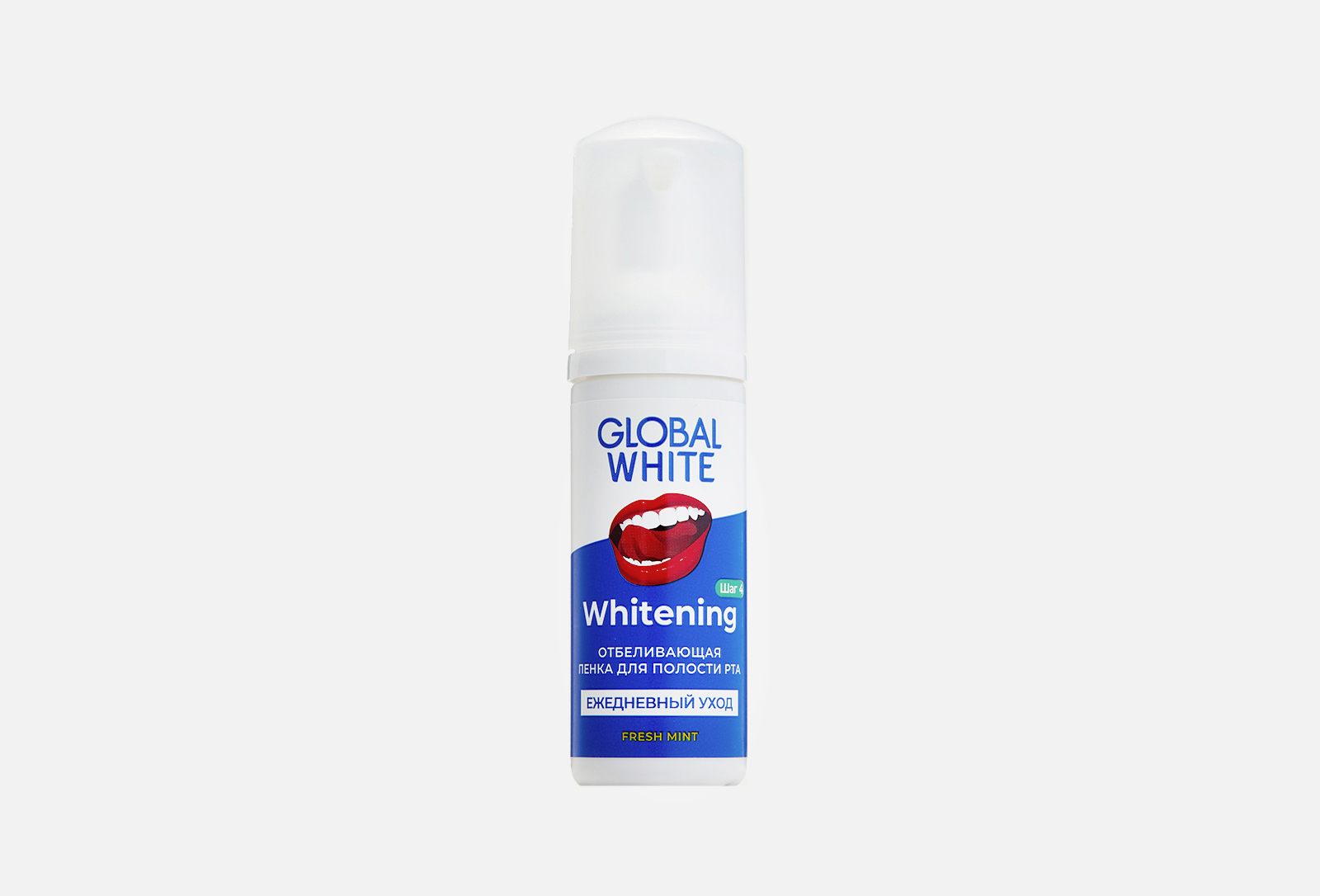 Пенка отбеливающая д/полости рта Whitening Foam Oral Care Global White 50 мл Пенка отбеливающая д/полости рта Whitening Foam Oral Care Global White 50 мл