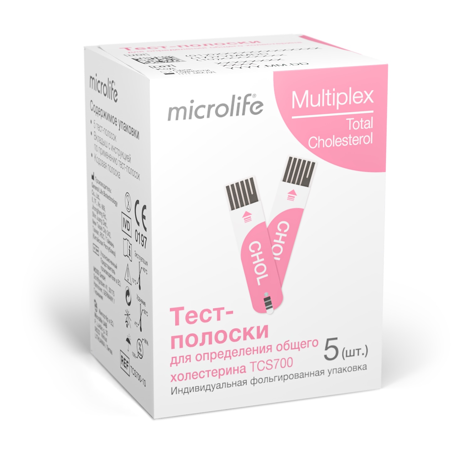 Тест-полоски для определения общего холестерина TCS700 (5шт) Microlife Multiplex 5 Тест-полоски для определения общего холестерина TCS700 (5шт) Microlife Multiplex 5