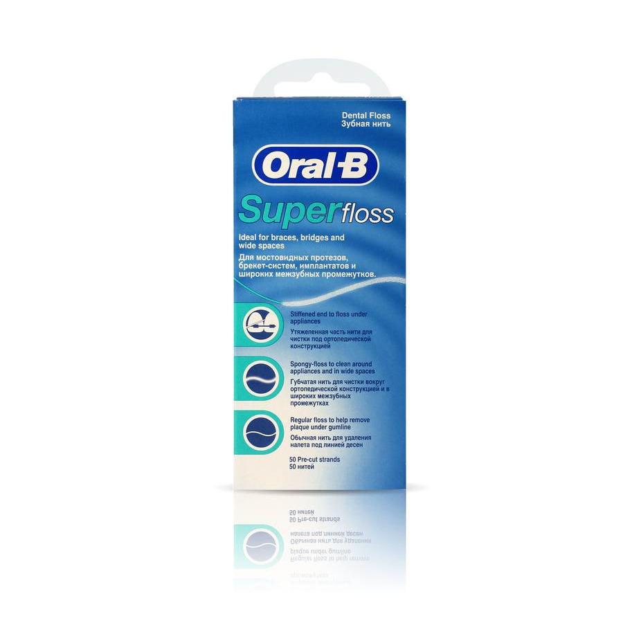 Зубная нить (50 нитей) Oral-B Super Floss 50  шт