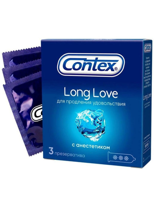 Презервативы с анестетиком, продлевающие половой акт Contex Long Love 3  шт