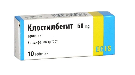 Клостилбегит таблетки 50мг N10 Клостилбегит таблетки 50мг N10