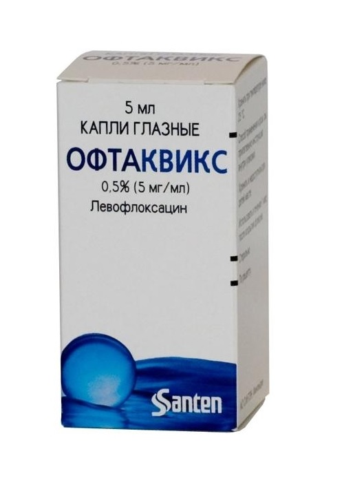 Офтаквикс глазные капли 5мг/1мл 5мл Офтаквикс глазные капли 5мг/1мл 5мл