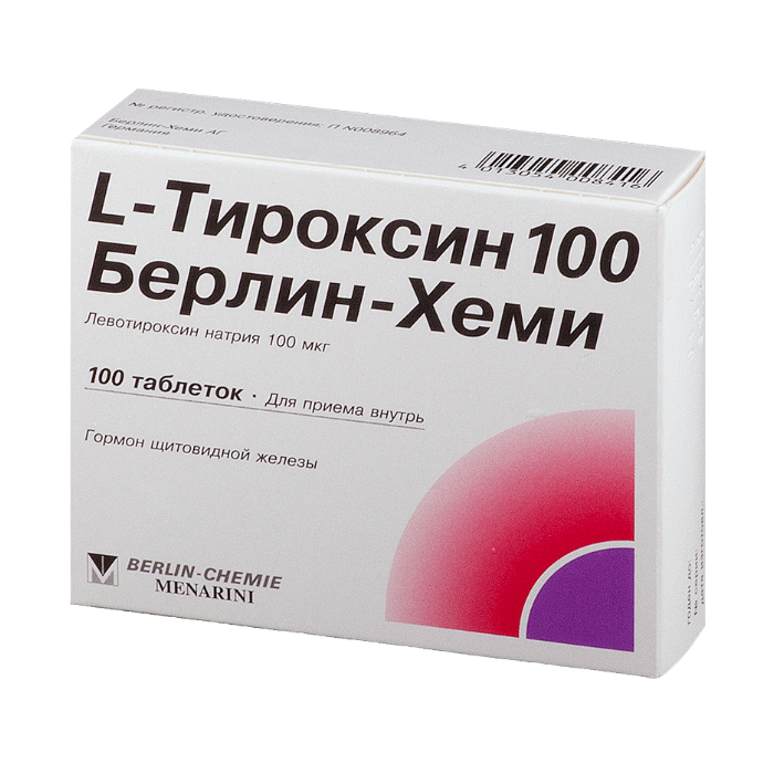 Л-тироксин 100 Б-Х таблетки 100мкг N100 Л-тироксин 100 Б-Х таблетки 100мкг N100