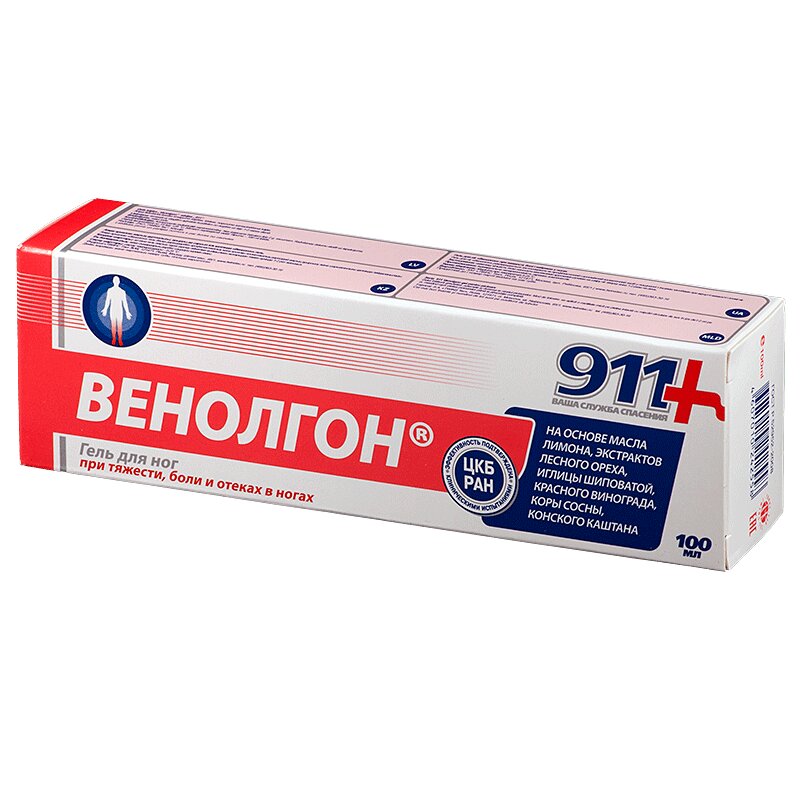 Гель для ног «Венолгон» 911 100  мл