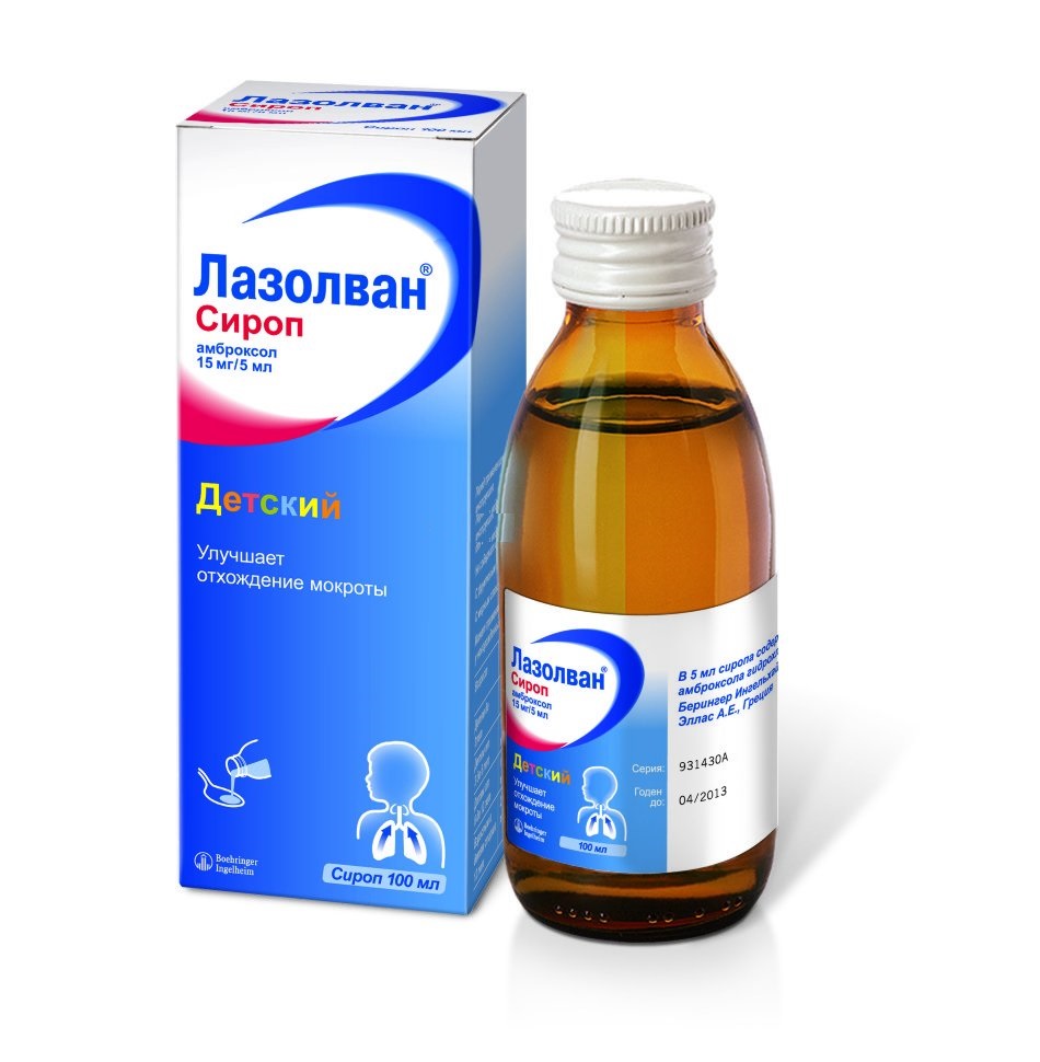 Лазолван сироп 15мг/5мл 100мл Лазолван сироп 15мг/5мл 100мл