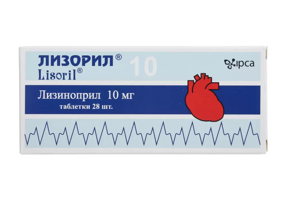 Лизорил таблетки 10мг N28